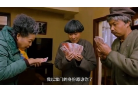 泾川融资清欠服务